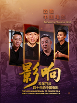 男男放置play